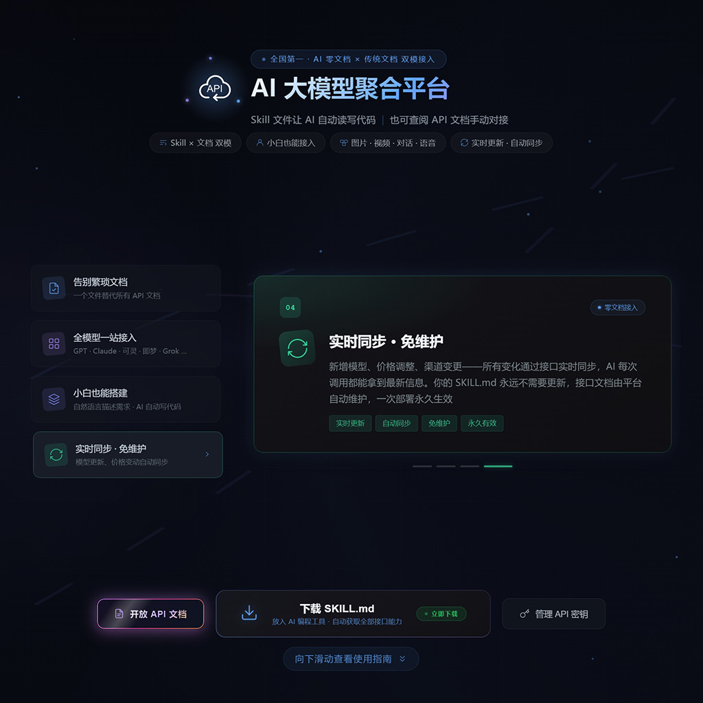 菁选灵创方版视觉案例